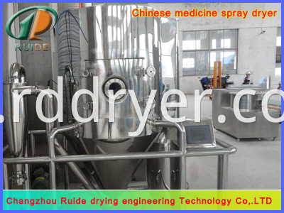 Wheat starch spray drying tower